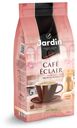 Кофе в зернах Jardin жареный, 250 г