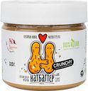 Паста арахисовая Натбаттер crunchy с солью и кусочками арахиса, 320 г