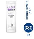 Шампунь Clear Women 2в1 Антибактериальный эффект против перхоти, 380мл
