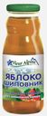 Сок детский Fleur Alpine Organic яблочно-шиповниковый с 5 месяцев 200 мл