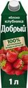 Напиток Добрый Яблоко, клубника сокосодержащий 1л