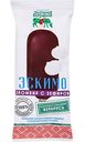 Мороженое пломбир Зелёна Бурёна эскимо Зефир в шоколаде 12%, 70 г