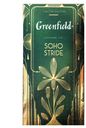 Чай оолонг Greenfield Soho Stride, 25x1,5 г