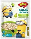 Каша овсяная Ого! Миньоны с яблоком и грушей, 40 г