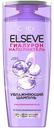 Шампунь L'oreal Paris Elseve Гиалурон увлажняющий, 400мл