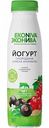 Йогурт питьевой Эконива Fitness Line Ягоды смородины-семена амаранта 2,5%, 300 г