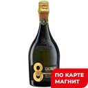 Вино игр GIACOBAZZI 8 Москато белое сладкое 0,75л (Италия):6