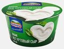 Сыр мягкий йогуртовый Лабне Hochland 55% 140г