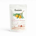 Облепиха Семушка вяленая, 50г