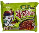Лапша быстрого приготовления Samyang острая со вкусом курицы в бобовом соусе, 140г