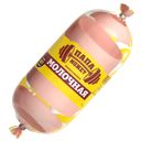 Колбаса Папа может Молочная вареная, 500 г