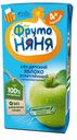 Сок детский яблочный осветлённый, ФрутоНяня, 200 мл