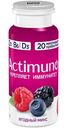 Напиток Actimuno кисломолочный Ягодный микс с цинком 1.5%, 95г