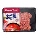 Фарш МЯСНАЯ ТЕМА Домашний свинина-говядина охлажденный, 400г