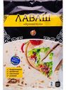 Лаваш Армянский Золотой колобок 2 шт., 280 г