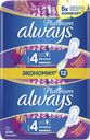 Прокладки ALWAYS®, Платинум Ультра, Ночные, 12шт.