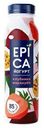 Йогурт питьевой Epica клубника-маракуйя 2,5% БЗМЖ 260 г