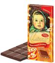 Шоколад «Аленка» Хрустящая сказка с поп-корном и карамелью, 100  г