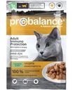 Корм для кошек Probalance Защита иммунитета с кроликом в соусе 85г