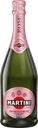 Вино игристое MARTINI Prosecco Rose розовое сухое