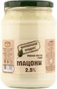Мацони 2,5% Фермерский продукт Кубарус с/б, 700 мл