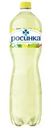 Напиток Липецкая росинка Лимон-лайм газированный 1.5л