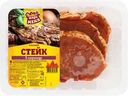 Стейк из свинины Останкино сочный в маринаде 400г