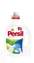 Средство для стирки белья PERSIL гель 1,755-1,95л в ассортименте