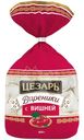 Вареники Цезарь с вишней замороженные, 600г