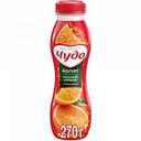 Йогурт питьевой Чудо Испанский апельсин с сочной мякотью 2,4%, 270 г