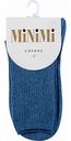 Носки женские MiNiMi Cotone 1203 меланж цвет: blu/синий, 35-38 р-р