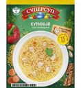Суп куриный Суперсуп с настоящим мясом, 70 г