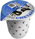 Сметана ТУЛОМА 15%, 300г