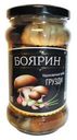 Грузди Бояринъ маринованные 280г