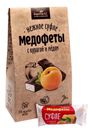 Конфеты суфле Медофеты в шоколадной глазури с курагой и мёдом, Берестов А. С., 150 г