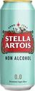Пиво светлое безалкогольное STELLA ARTOIS пастеризованное, не более 0,5%, 0.45л