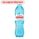 Вода минеральная ЛЕГЕНДА ГОР АРХЫЗ газированная, 500мл