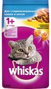 Корм для кастрированных котов и стерилизованных кошек Whiskas с курицей, 1900 г