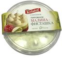 Пирожное Малина-Фисташка 85г Кристоф