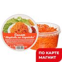 Морковь по-корейски 400г пл/бан:6