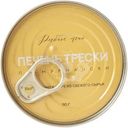 Печень трески Рыбное Меню По-Мурмански, 110г