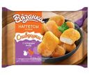 Наггетсы Вязанка Сливушки с куриным филе, 250г