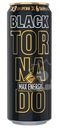 Напиток энергетический Tornado Max Energy Black тонизирующий газированный, 450мл