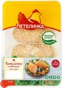 Котлеты куриные ПЕТЕЛИНКА Сливочные, 500г
