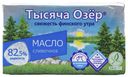 Сливочное масло несоленое Тысяча Озер 82,5% 400 г