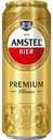 Пиво Amstel Premium Pilsner светлое 4,8 % алк., Россия, 0,45 л