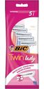 Бритва 2-х лезвийная Bic Твин Леди для чувствительной кожи, 5шт.