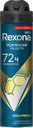 Дезодорант-антиперспирант спрей мужской REXONA Чемпион, 150мл