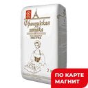 ФРАНЦУЗСКАЯ ШТУЧКА Мука пш экстра 2кг(Старооскольский КХ):6