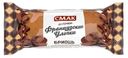 Булочка «Смак» Французская булочки Бриошь с шоколадной начинкой, 40 г